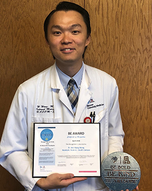 Dr. Wei Xiang Wong with Banner Health BE Award for April 2018