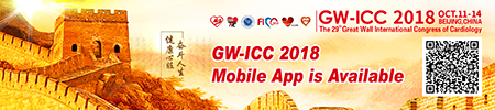 Banner image for Great Wall International Congress on Cardiology