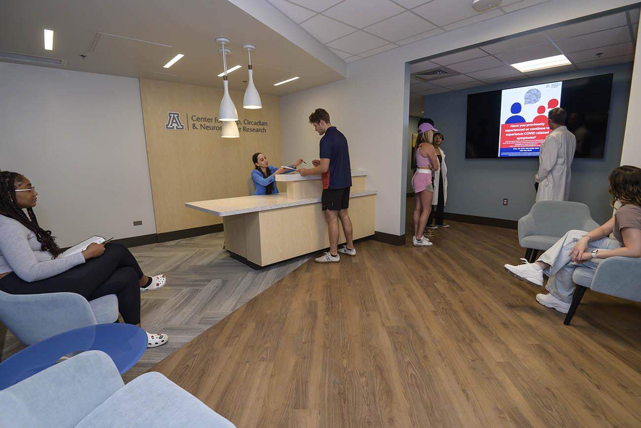 The reception area of the new facility offers a comfortable setting to welcome study participants and researchers alike.